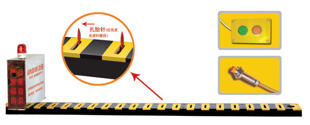 南宁V3嵌入式闯岗自动扎胎器/阻车器