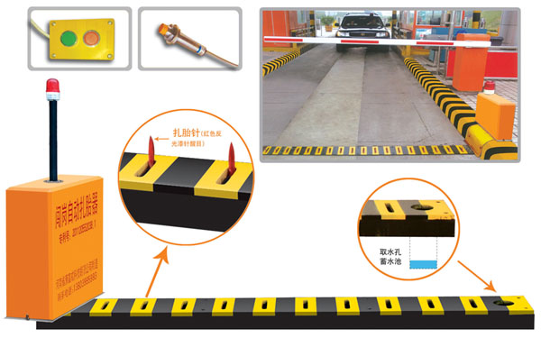 南宁V5 嵌入式闯岗自动扎胎器（阻车器）